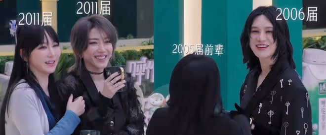 鄭妮可成「香餑餑」,薩頂頂卻沒唱過戚薇:芒果要捧誰一目了然