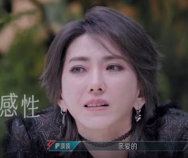 鄭妮可成「香餑餑」，薩頂頂卻沒唱過戚薇：芒果要捧誰一目了然