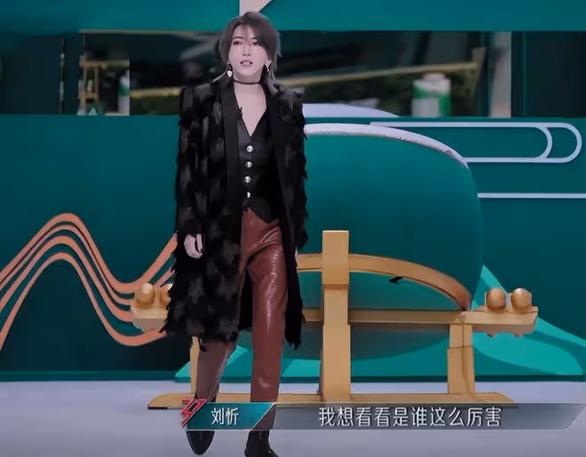 《浪姐5》初舞台成照妖鏡,誰是關係戶,誰是炮灰,全都照出來了
