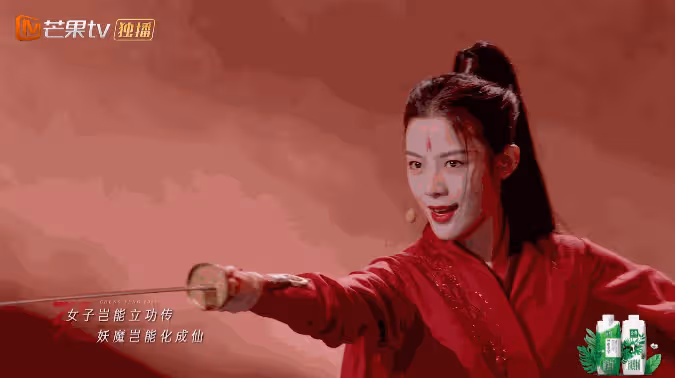 《浪姐5》初舞台成照妖鏡,誰是關係戶,誰是炮灰,全都照出來了