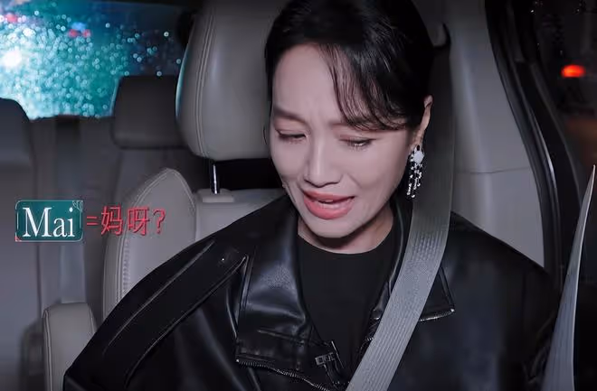 《浪姐5》初舞台成照妖鏡,誰是關係戶,誰是炮灰,全都照出來了