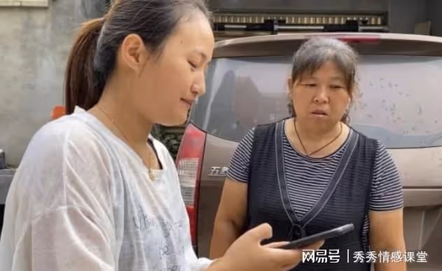 8歲時父親出軌拋妻棄女,20年後找我要贍養費,我:有本事去告我