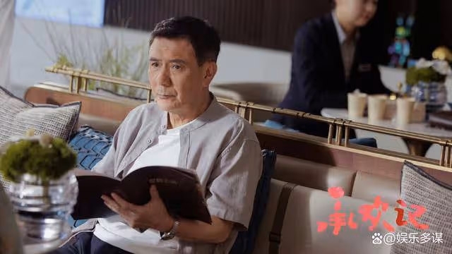 《承歡記》看到姚志明求婚被拒,才知姚父影響力太大,簡直全劇最慘