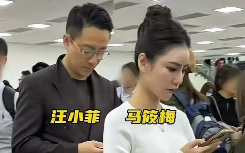 汪小菲去學校求見孩子,見到兒女後忍不住抹眼淚!馬筱梅被感動了
