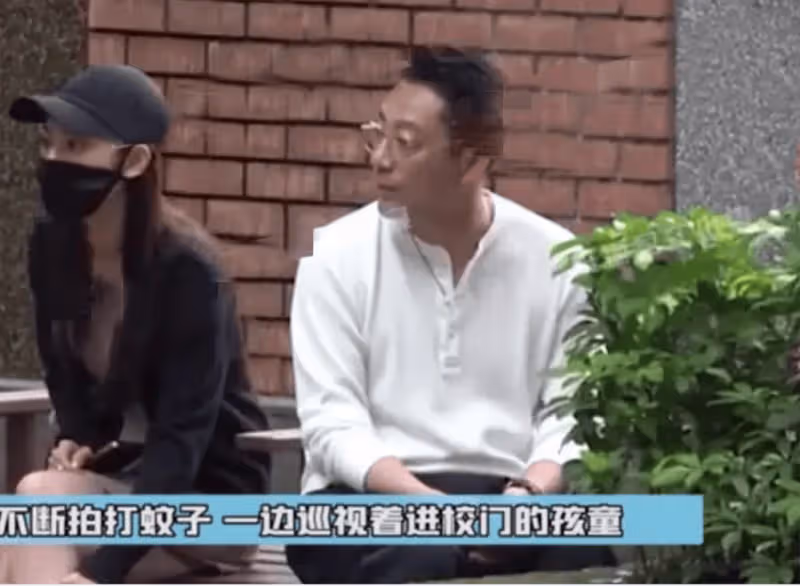汪小菲去學校求見孩子,見到兒女後忍不住抹眼淚!馬筱梅被感動了