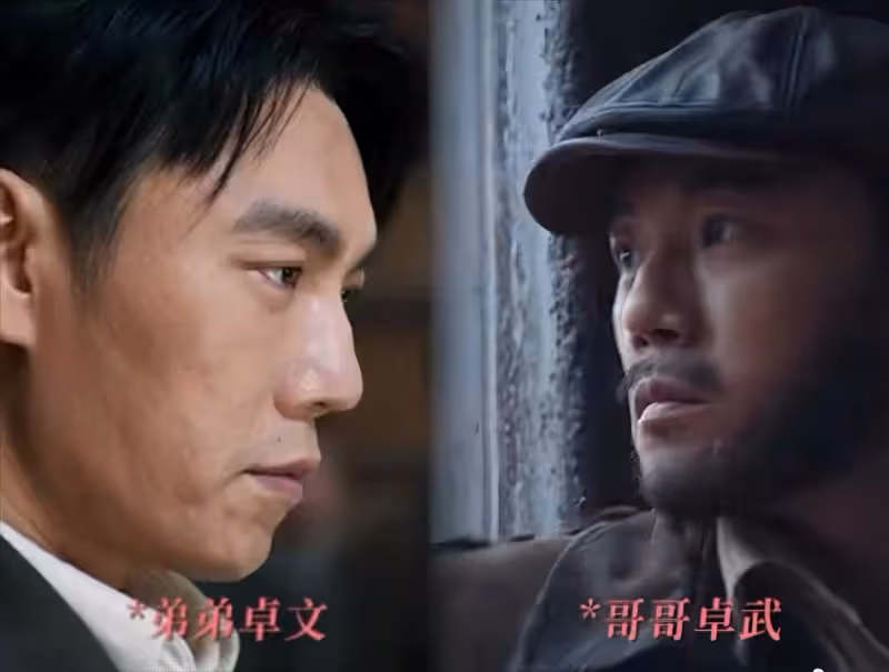 《哈爾濱一九四四》來襲,躲過秦昊張國強,我卻被32歲男配給驚艷了