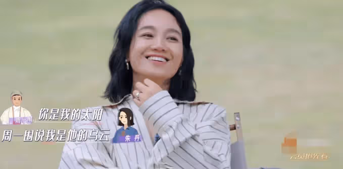《浪姐5》這3位姐姐,沒實力口碑還爛,真招人煩