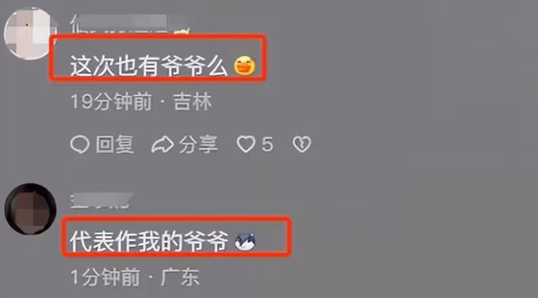 《浪姐5》這3位姐姐,沒實力口碑還爛,真招人煩
