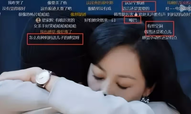《浪姐5》這3位姐姐,沒實力口碑還爛,真招人煩