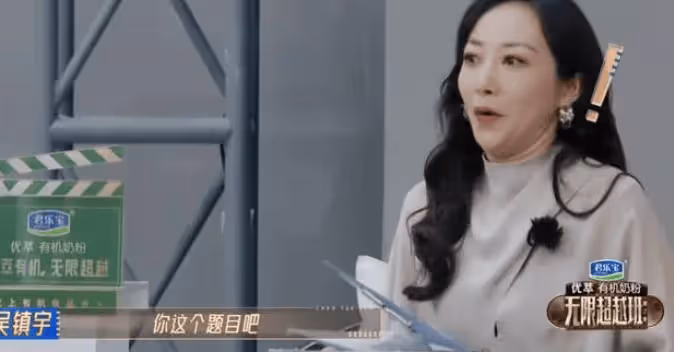 《浪姐5》這3位姐姐,沒實力口碑還爛,真招人煩
