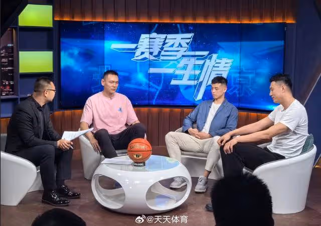 朱彥西方碩翟曉川拒絕退役!北京隊「三老」同時表態 球迷大罵:到站不下車