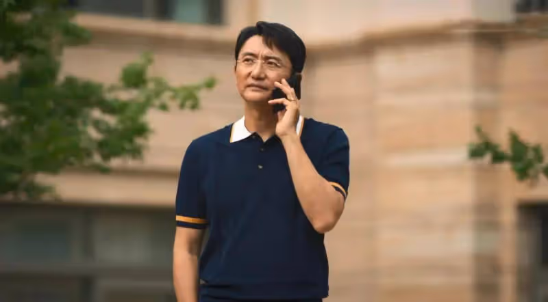 《城中之城》:性賄賂反轉,田曉慧與吳家父子合作,沈婧的報應來了