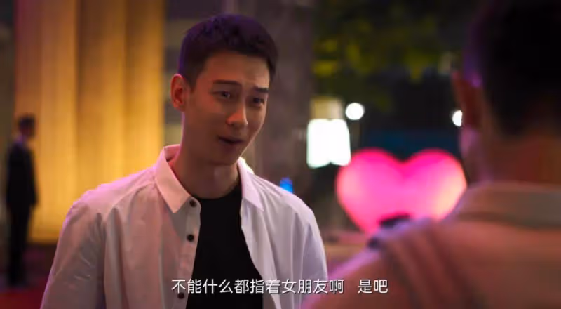 《城中之城》:性賄賂反轉,田曉慧與吳家父子合作,沈婧的報應來了