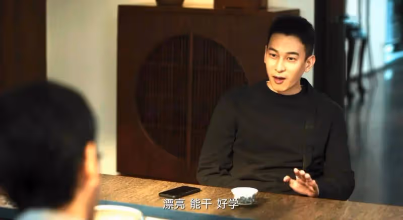《城中之城》:性賄賂反轉,田曉慧與吳家父子合作,沈婧的報應來了