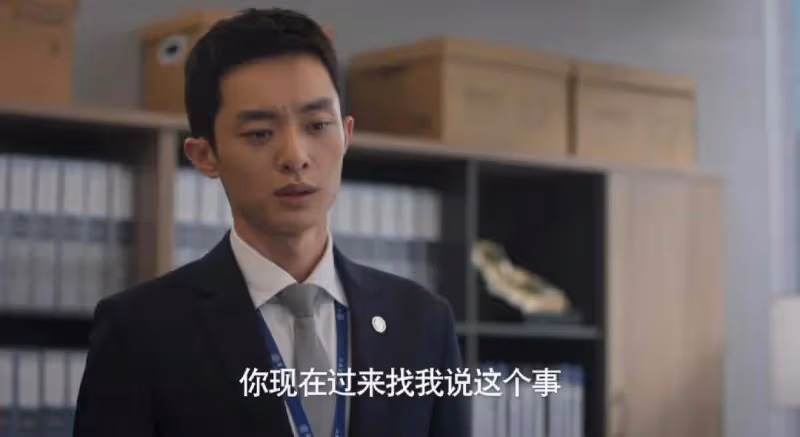 《城中之城》:性賄賂反轉,田曉慧與吳家父子合作,沈婧的報應來了