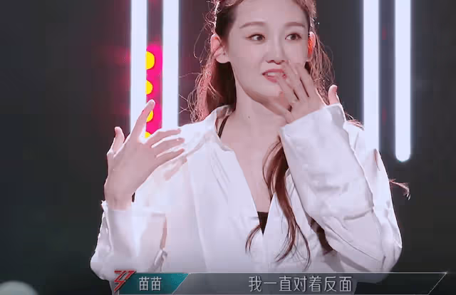 韓紅果然說的沒錯,《浪姐5》中陳麗君苗苗就是最好的證明