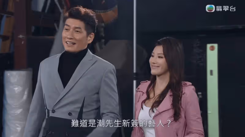 TVB火辣小花靠身材上位!倒牛奶濕身,讓男拍檔當場流鼻血!