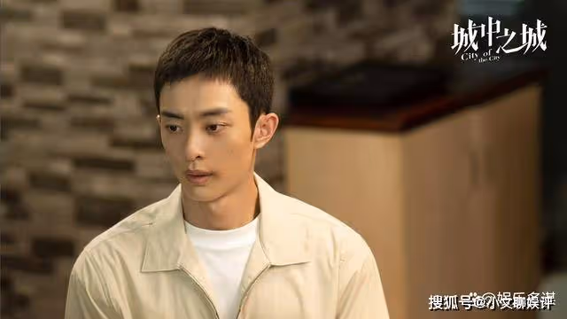 《城中之城》結局:趙輝自首吳顯龍跳樓,陶無忌成全劇最大贏家