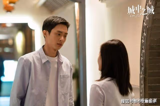 城中之城:吳顯龍助力趙輝扳倒李森,坐上行長之位,苗徹成他們下一個針對對象