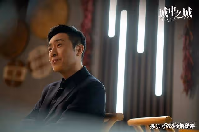 城中之城:吳顯龍助力趙輝扳倒李森,坐上行長之位,苗徹成他們下一個針對對象
