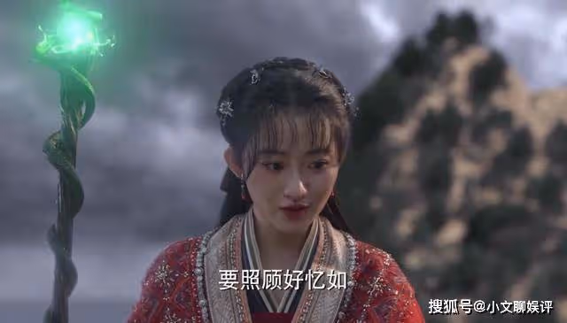 《又見逍遙》結局徹底悲劇,留下3個遺憾,阿奴的結局有改動