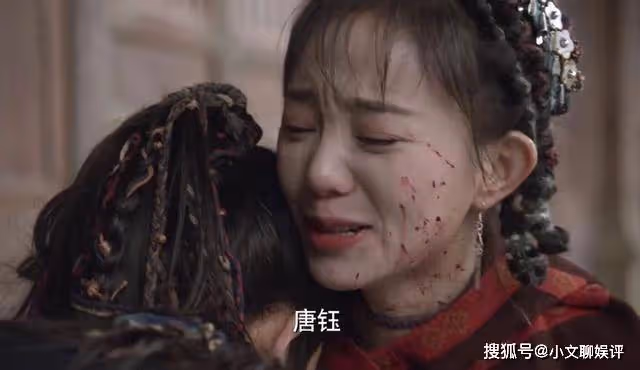 《又見逍遙》結局徹底悲劇,留下3個遺憾,阿奴的結局有改動