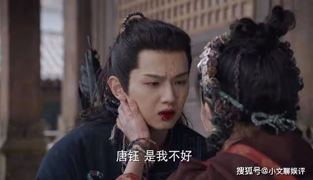 《又見逍遙》結局徹底悲劇,留下3個遺憾,阿奴的結局有改動