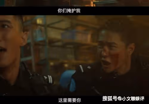《維和防暴隊》換了哪個演員？《維和防暴隊》黃景瑜王一博誰主演？