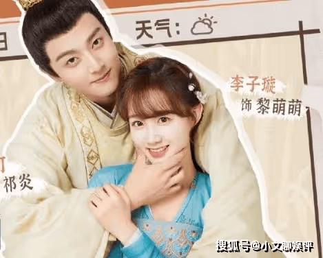 《我的神使大人》是翻拍自哪部劇？《我的神使大人》男主是誰演的？