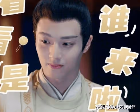 《我的神使大人》是翻拍自哪部劇？《我的神使大人》男主是誰演的？