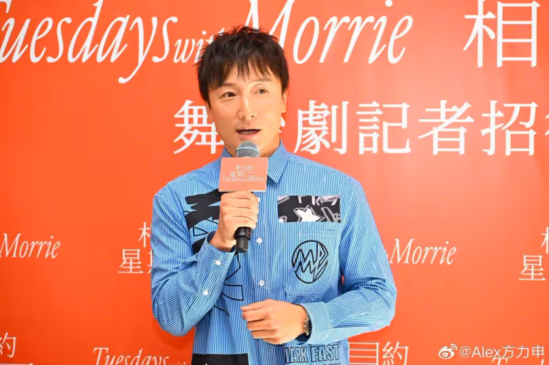 新角色或是弒父兇手!港星方力申自曝有結婚計劃,女友曾遭性侵