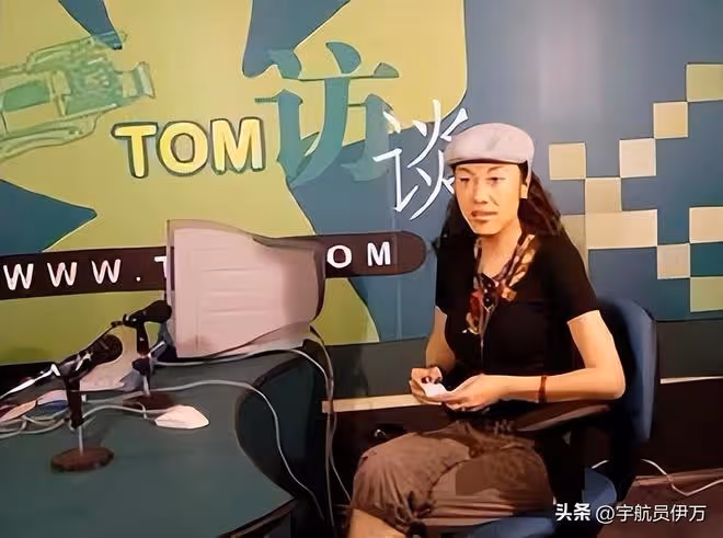 我國首位變性人：隱瞞身份嫁大32歲富商，丈夫臨終拆穿，如今怎樣