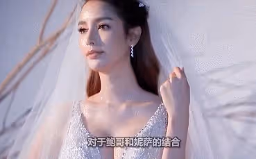 北京富商花500萬娶泰國「人妖皇后」,家產無人繼承?如今後悔嗎
