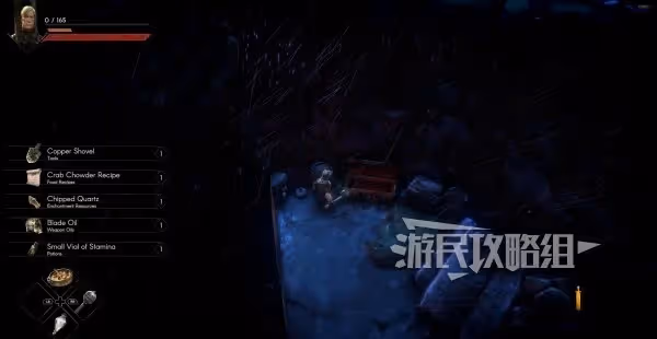 《惡意不息》儲藏室鑰匙及獲取方法