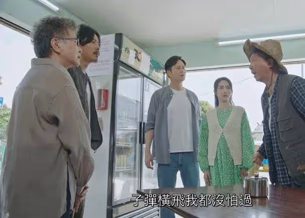 前TVB星夢一姐客串新劇過足戲癮，離巢意難平，疑暗寸舊東家