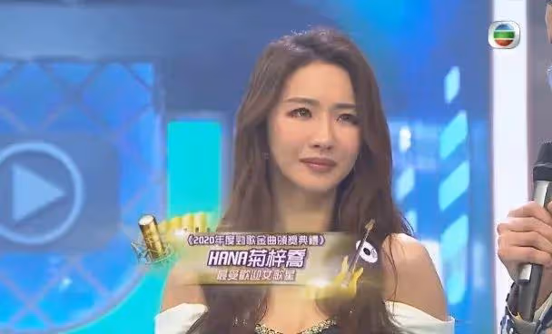 前TVB星夢一姐客串新劇過足戲癮，離巢意難平，疑暗寸舊東家