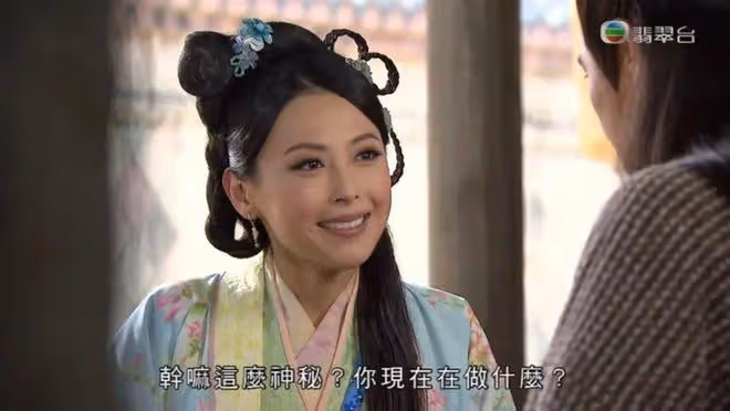 前TVB女星突然宣布「結婚」，效力大台八年發展平平，稱不後悔離巢