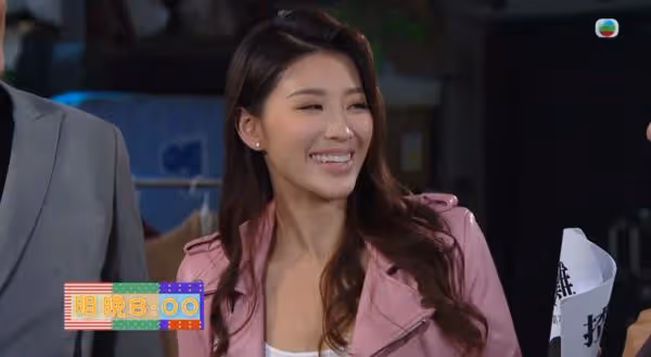 TVB新一代咪神「胸降」《愛回家》演性感秘書，合家歡玩倒奶挑機高海寧