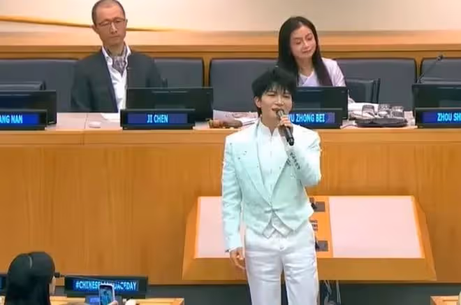 周深受邀參加聯合國中文日，新歌《和平頌》傳頌大愛無疆