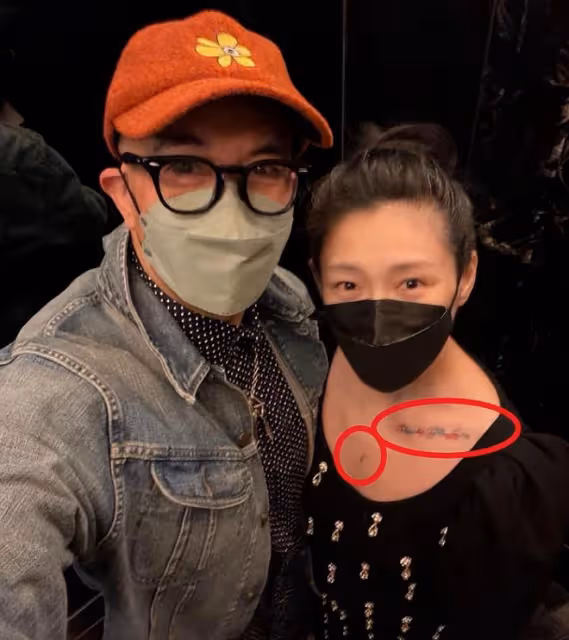 大S公開秀恩愛！曬胸前的新紋身，取自具俊曄的Koo首字母「K」