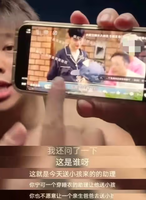 大S公開秀恩愛！曬胸前的新紋身，取自具俊曄的Koo首字母「K」