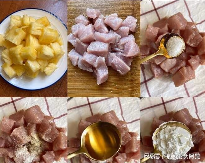 菠蘿別再直接生吃,試試經典菜肴:菠蘿咕嚕肉,做法簡單更好吃