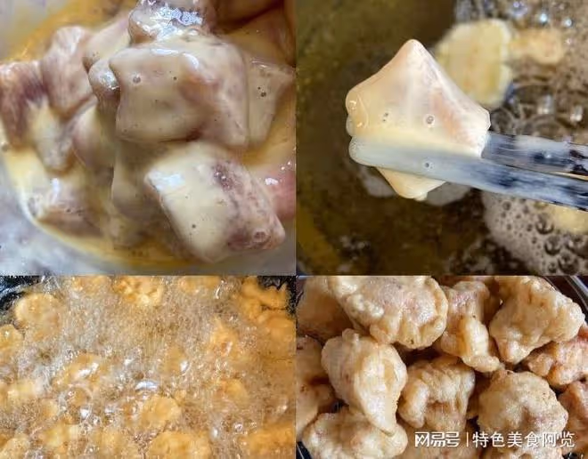 菠蘿別再直接生吃,試試經典菜肴:菠蘿咕嚕肉,做法簡單更好吃
