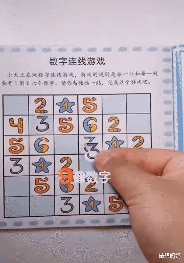 婆婆:幫兒媳帶孩子,做到「三不管」,日子過得舒心還不受氣