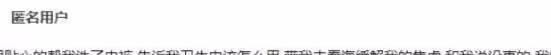 女孩首次來例假,我們得告訴孩子3件事,讓孩子保護好自己