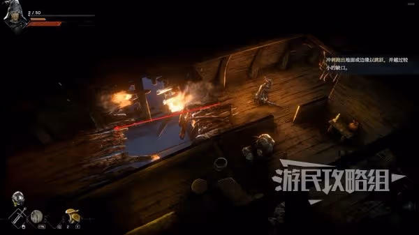 《惡意不息》圖文流程攻略 全地圖探索+寶箱路線指引