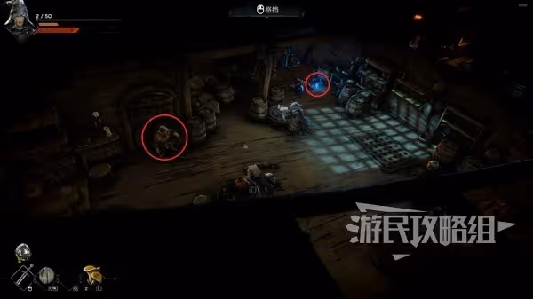 《惡意不息》圖文流程攻略 全地圖探索+寶箱路線指引