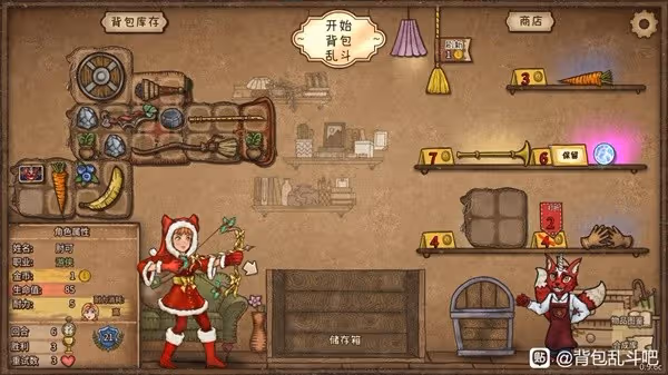 《背包亂斗》魔杖遊俠流派運營思路