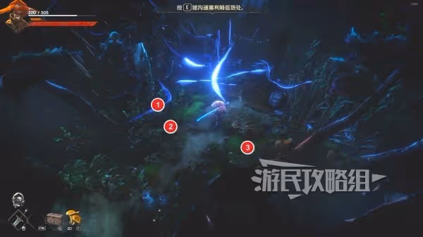 《惡意不息》蘑菇位置及快速獲取方法