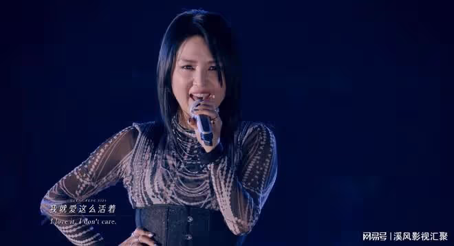 浪姐5:初舞台排名,戚薇第2,陳麗君第3,韓雪薩頂頂未進前10?